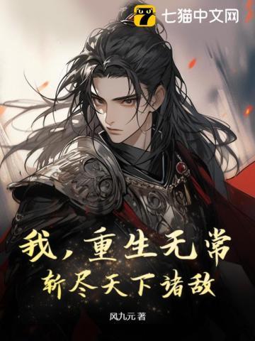 房车环游记伦敦塔桥