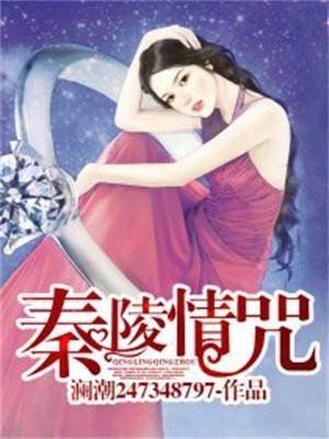 又见南舍