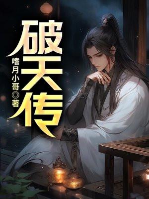百度
