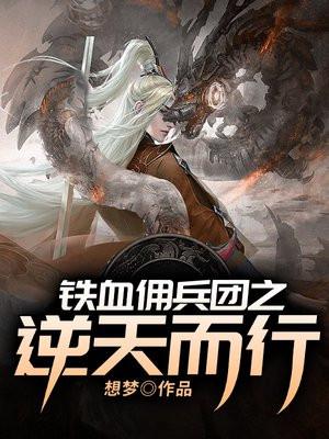 穿书之白月光gltxt