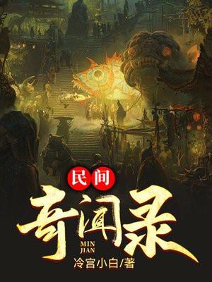 茶梨你在说什么TXT百度
