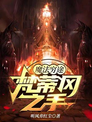 幸运有啥用