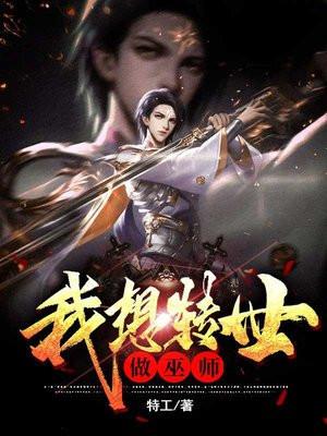 关于邪神的电影
