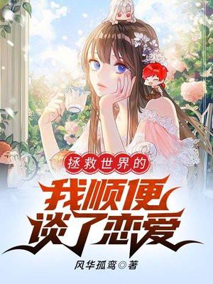 王者它就是英雄本身