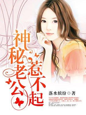 悟人世正类春蚕
