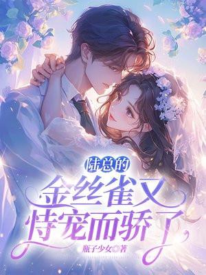 自缠缚