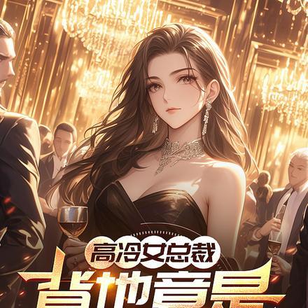 30万粉丝萨摩耶