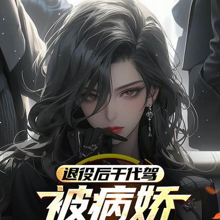 萨摩耶扑人说明