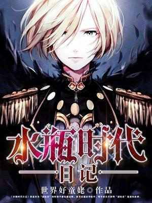 权势仕途