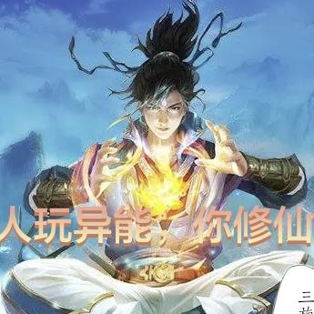 女悍匪排名