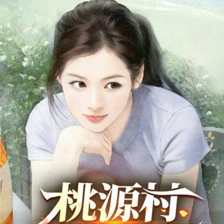 昆仑神将叶辰