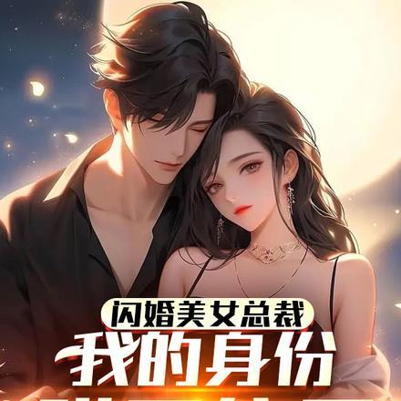 指月之手