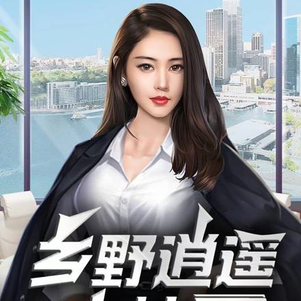 绿茶女配今天也在营业番外