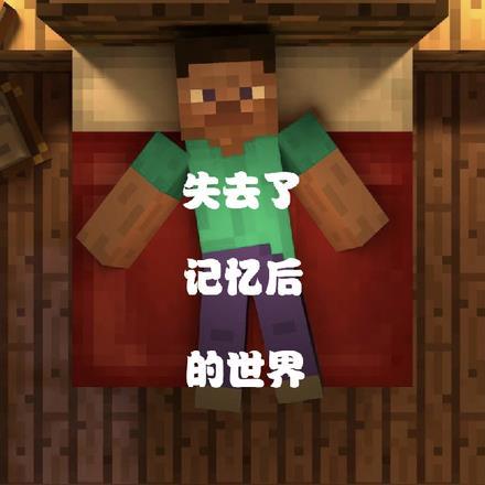 挖骨剖心成绝世大凶百度百科
