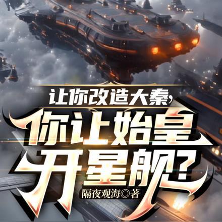 千门江湖之诡面疑云老门主是谁