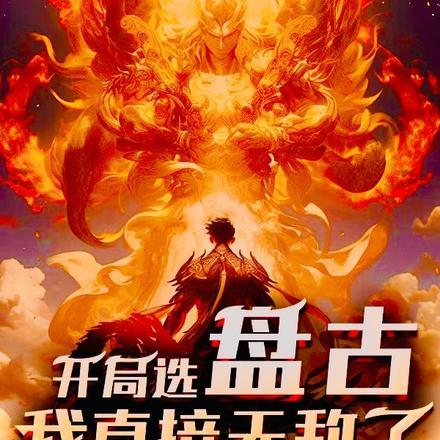 让你卖汽水你健立宝连中8瓶