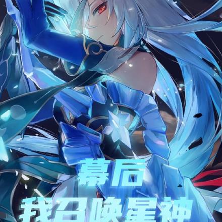 健立宝事件