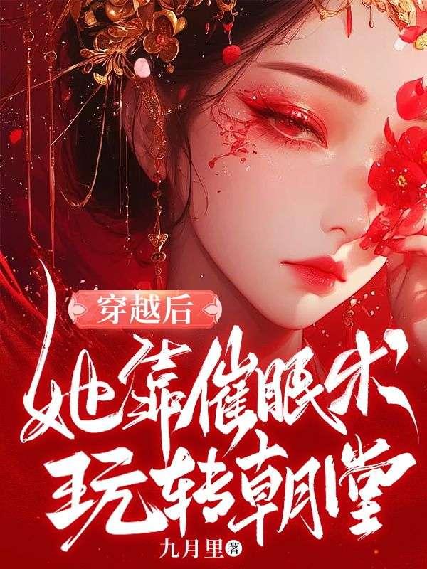 健力宝饮料多少钱一箱