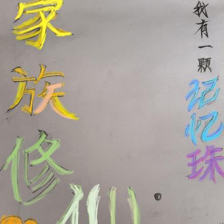 我走你又哭啥?TXT百度