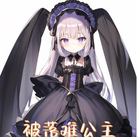 温姒宁谢洵免费阅读