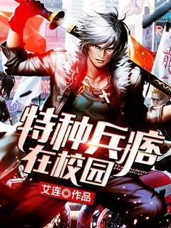 我的神奇宝贝