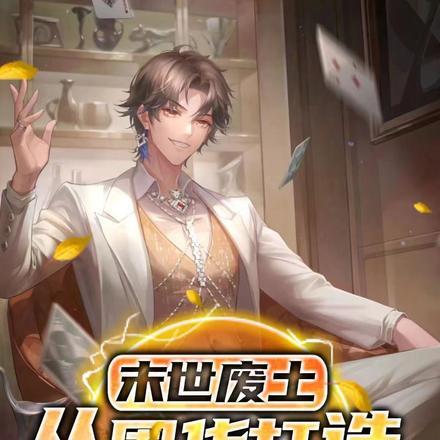 纪姝颜秦靖琛最新章节更新内容