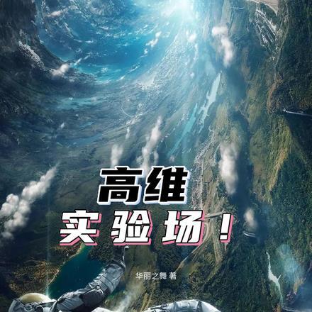 纪姝颜秦靖琛叫什么名字