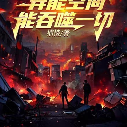 重返十五岁全文免费阅读