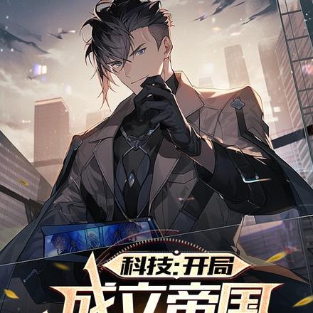 重返十五岁无防盗章节2k