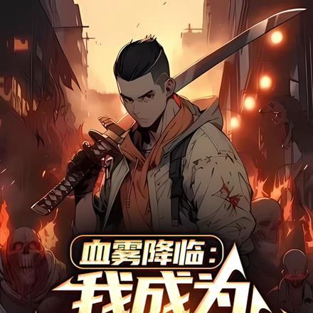 许守蓁高靳默原名