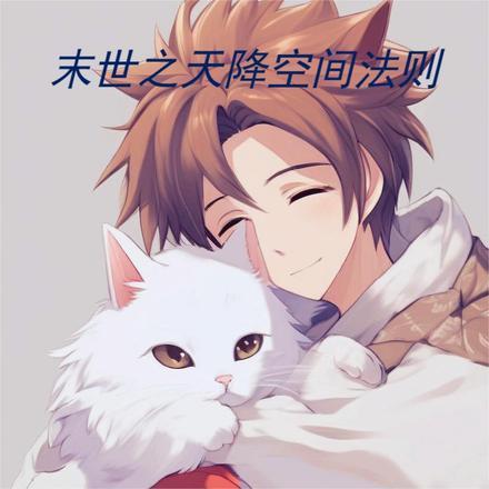 许守蓁高靳默免费