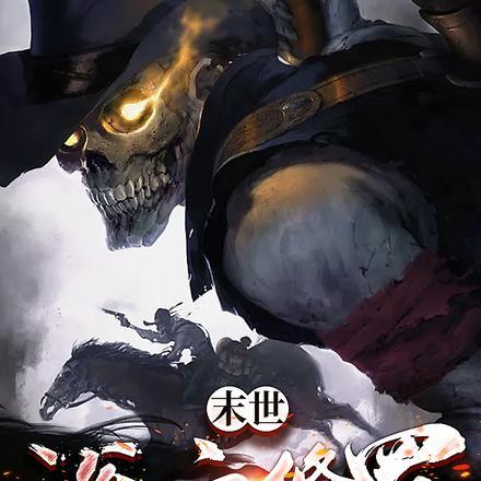 八零新婚夜我成了抛夫弃子的毒妇慕妍