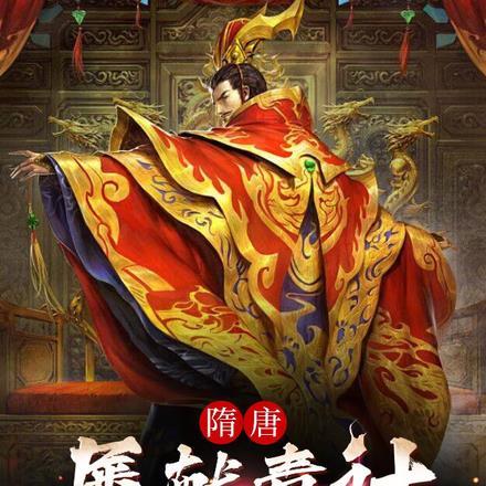 神医王妃摄政王人家好怕怕