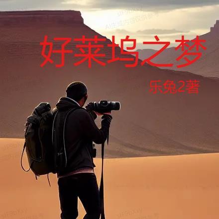 重生后在疯批王爷怀里