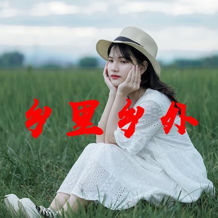 重生后哭声沙哑求我原谅[穿书