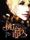 陆昭昭呀