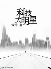 陆晦 周