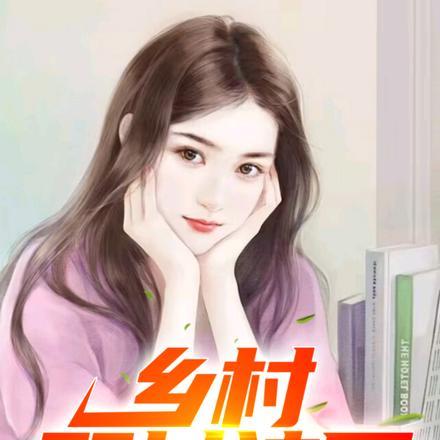 尊归守纪手抄报