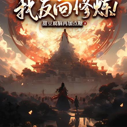 国际通缉犯排行榜