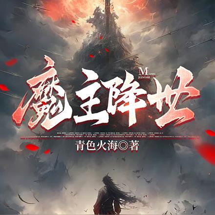 家妻钟小艾胜天半子否笔趣阁