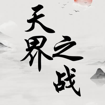 钟小艾百科