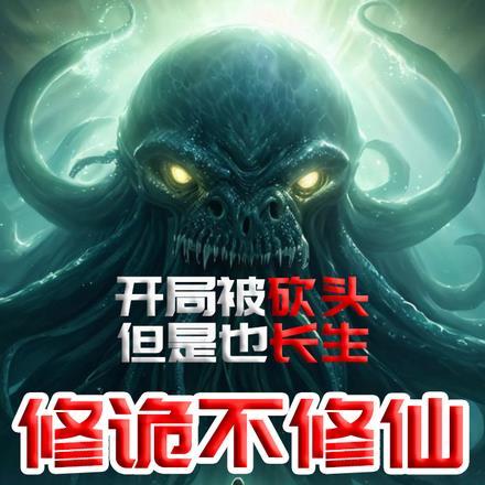沈恪陆曦云