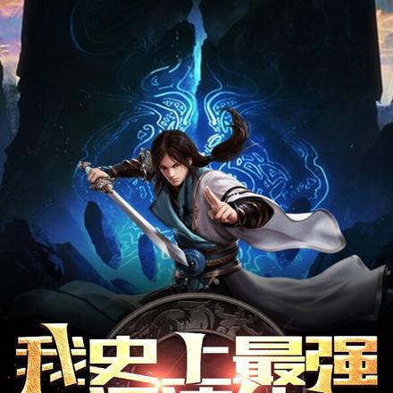 陆之昀和沈沅