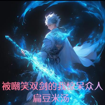 陆之昀沈沅免费阅读