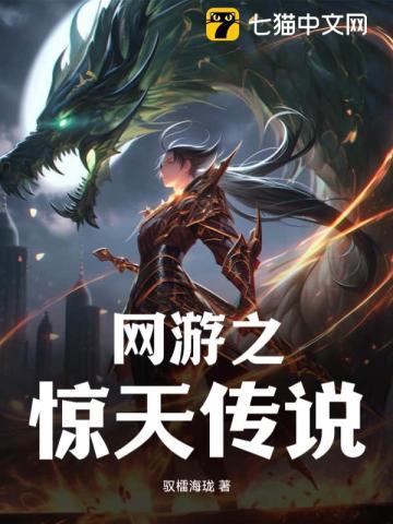 妈咪马甲掉了免费阅读全文