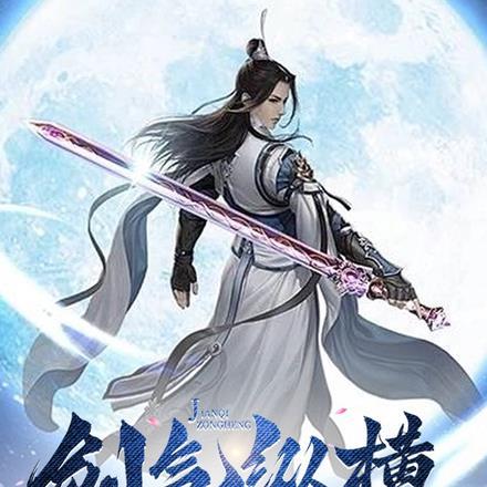 令人迷恋