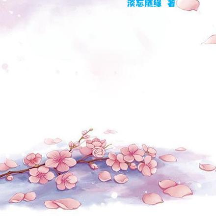我出生当天