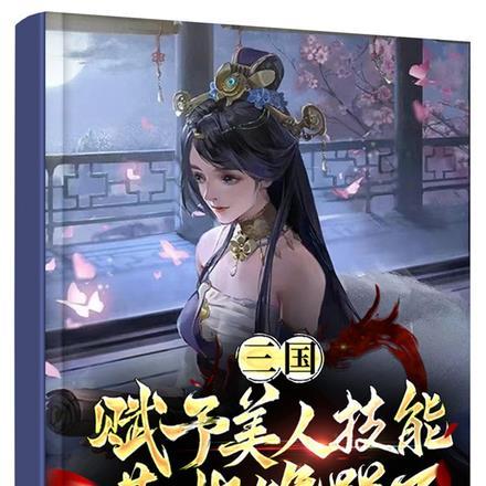九龙围屋