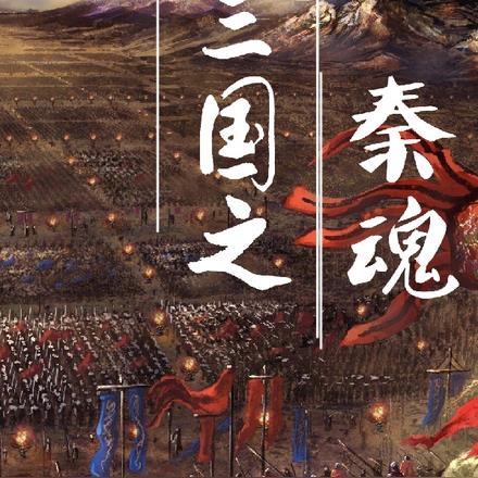 我出生那天天降异象是什么