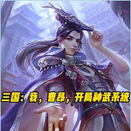 无上杀神纵横都市免费阅读